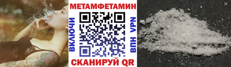 Купить где  Малоярославец  Амфетамин VHQ 