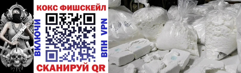Купить где  Малоярославец  КОКАИН 97% 