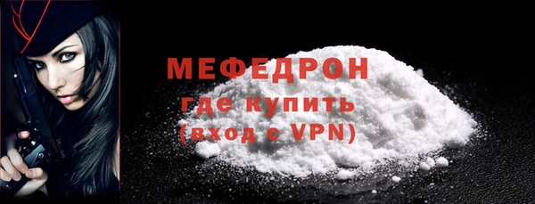 PSILOCYBIN Верхнеуральск