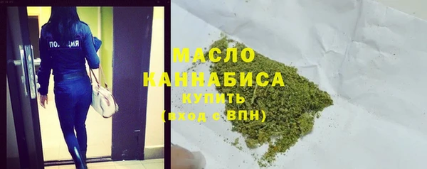 ПСИЛОЦИБИНОВЫЕ ГРИБЫ Волоколамск
