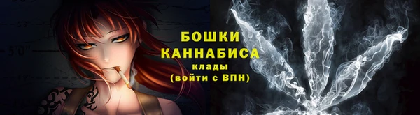ПСИЛОЦИБИНОВЫЕ ГРИБЫ Волоколамск