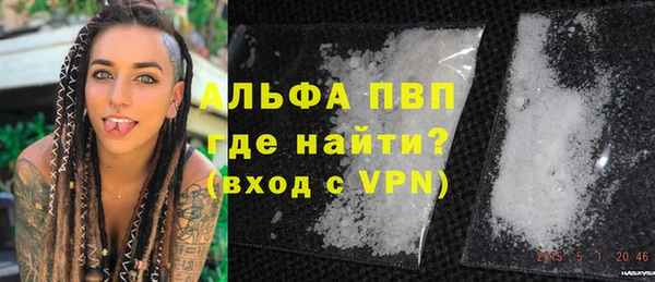 PSILOCYBIN Верхнеуральск