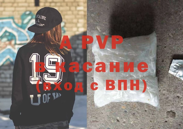 ПСИЛОЦИБИНОВЫЕ ГРИБЫ Волоколамск