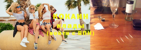 дурь Вязники