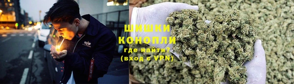 альфа пвп VHQ Володарск