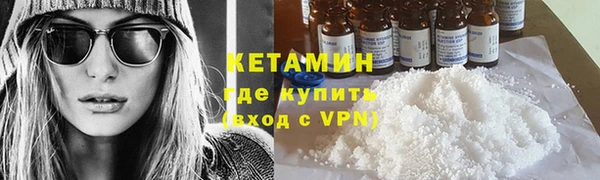 герыч Верея