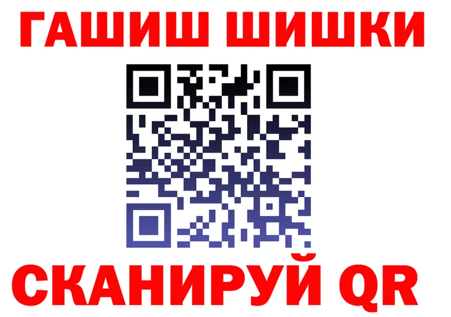 Конопля OG Kush как зайти darknet МЕГА Малоярославец