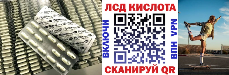 ЛСД экстази ecstasy  Купить закладки  Малоярославец 